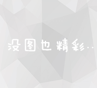 2023年中国顶尖信息流广告代理商综合排名及市场解析